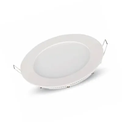 Slim Spotlight 12W